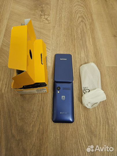 Philips Xenium E2601