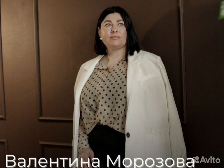 Риэлтор. Услуги риэлтора