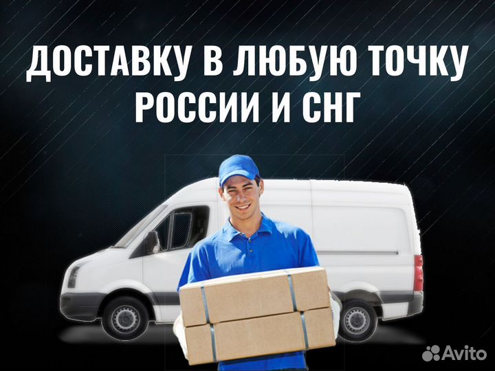 Гидромотор MPW 125