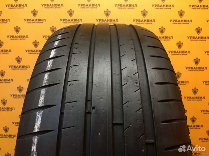 Michelin Pilot Sport 4 225/45 R17 94Y