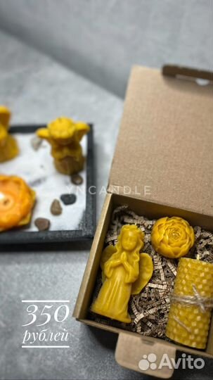 Свечи ручной работы