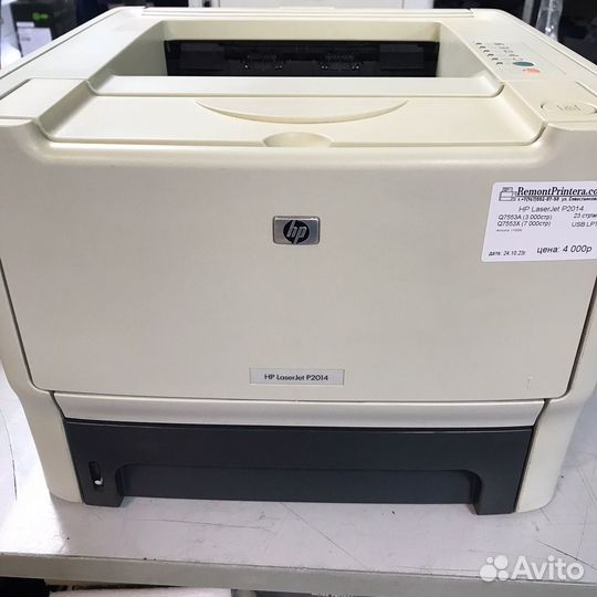Принтер лазерный HP 2014
