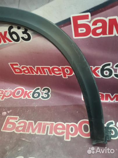 Накладка крыла Suzuki Vitara LY 2014 задн. прав