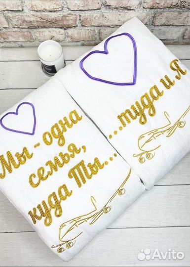 Халат женский