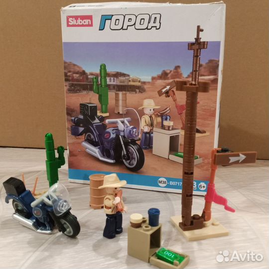 Конструктор lego