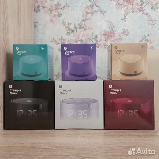 Яндекс станция лайт мини 2 миди с часами новая