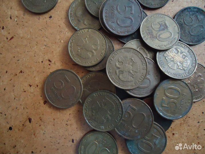 Монеты 92-93гг