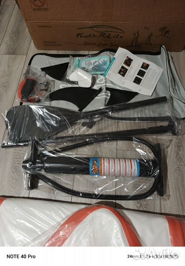 Сапборд кои 350