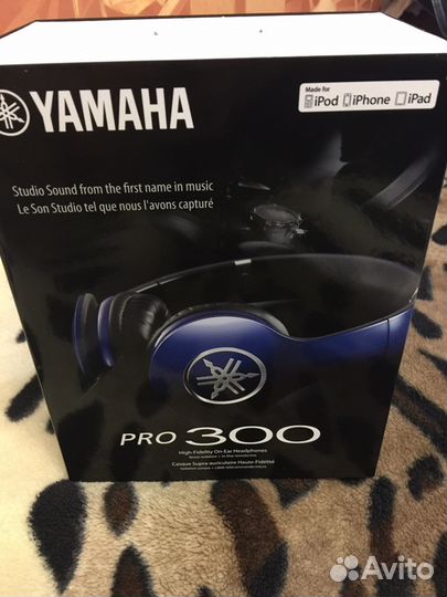 Yamaha pro300