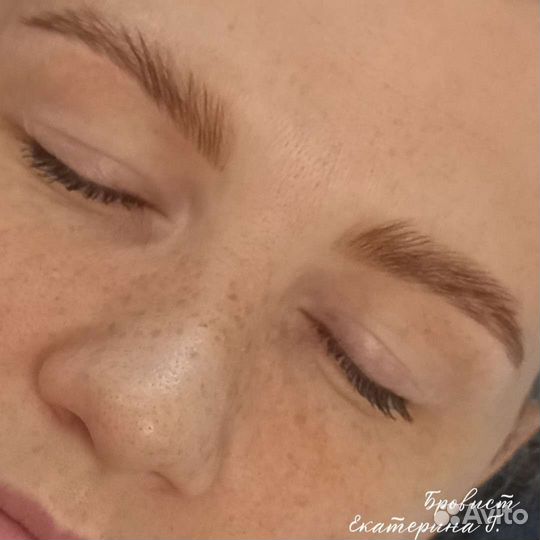 BrowArt Екатерина