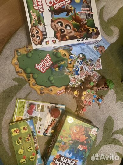 Настольные игры для детей