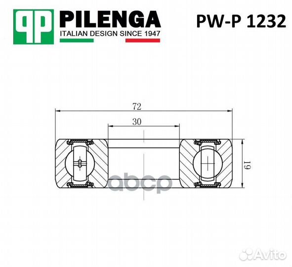 Подшипник полуоси LADA 2101-07 PW-P 1232 pilenga