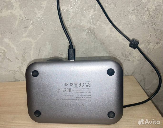 Satechi беспроводная зарядка