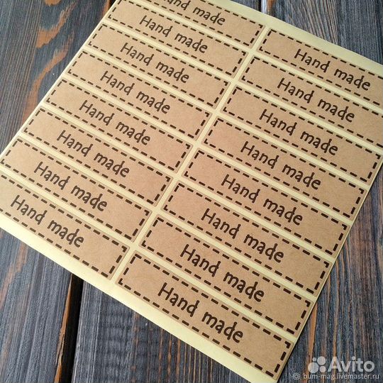 Самоклеющаяся бумага крафт А4 коричневая, бежевая