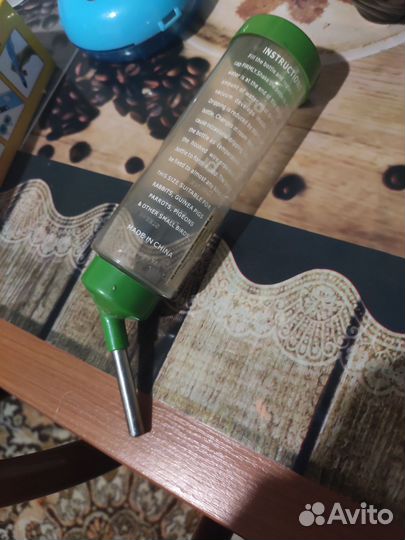 Товары для животных