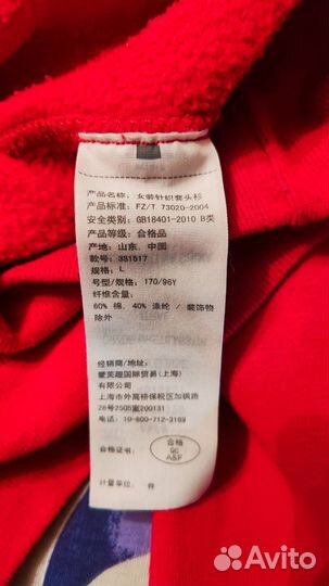 Худи женское Hollister