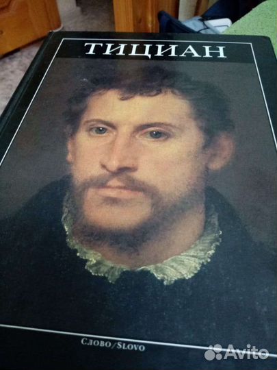 Книги по искусству