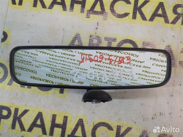 Зеркало заднего вида KIA RIO II (JB) 2005-2011