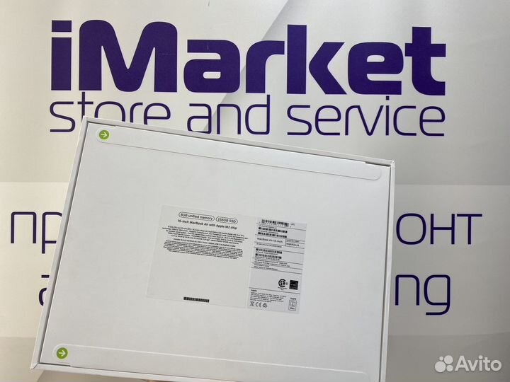 Macbook Air 15 M2 2023. Новый. Гарантия год. Чек