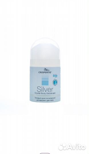 Дезодорант Silver NL