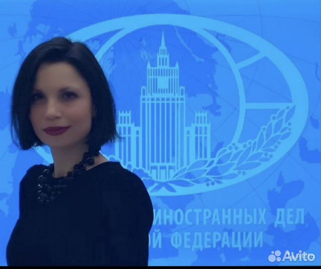 Преподаватель англ. яз. слов., итал.,д.п.н