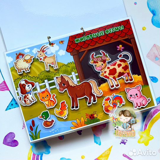 Сборник игр 2