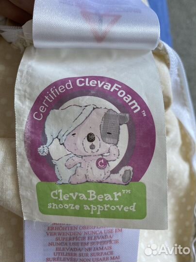 Подушка для кормления