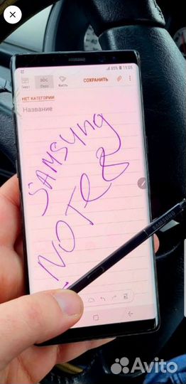 Samsung Galaxy Note 8, 6/64 ГБ