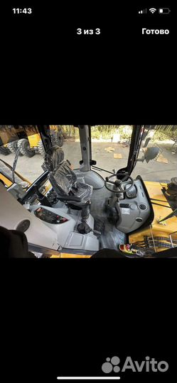 Оператор экскаватора погрузчика