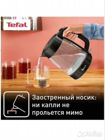 Чайник электрический Tefal glass kettle kl840830