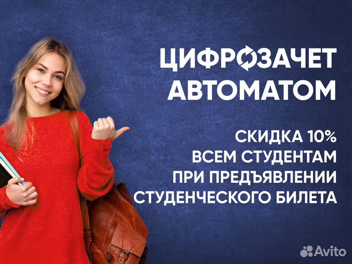 Зарядка Gerffins 4 USB 3A83
