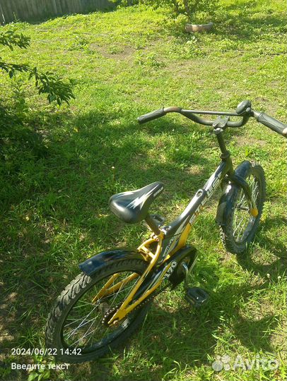 Продам велосипеды