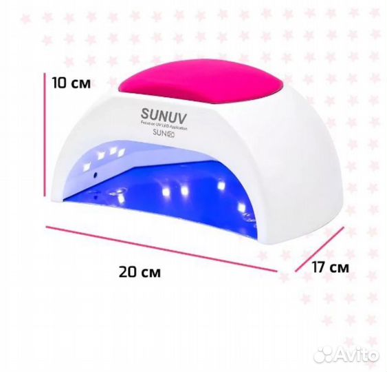 Лампа Led/UV lamp для маникюра