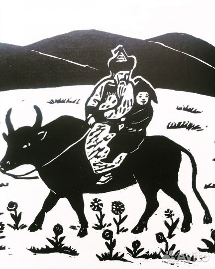 Гэсэр: Бурятский народный эпос