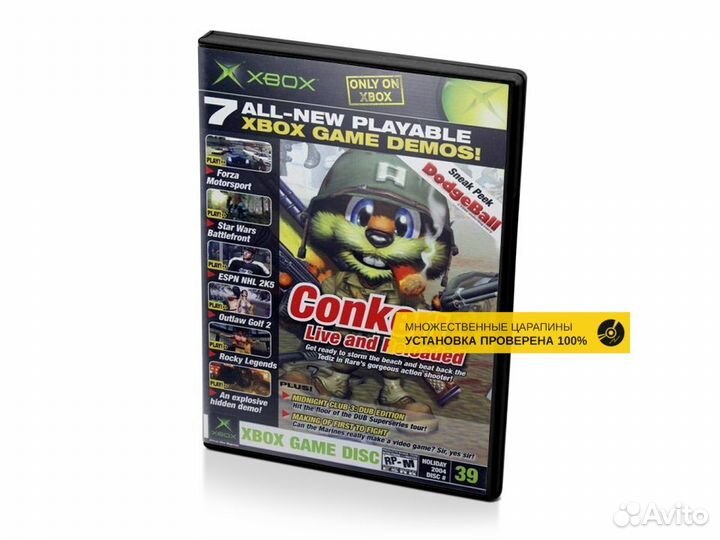 Демо-диск Official Xbox Magazine Game Disk 39, б/у
