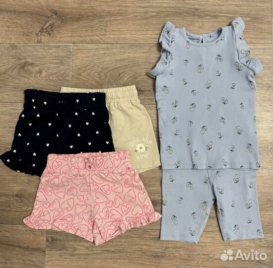 Вещи пакетом на девочку