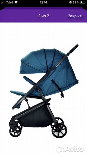 Прогулочная коляска