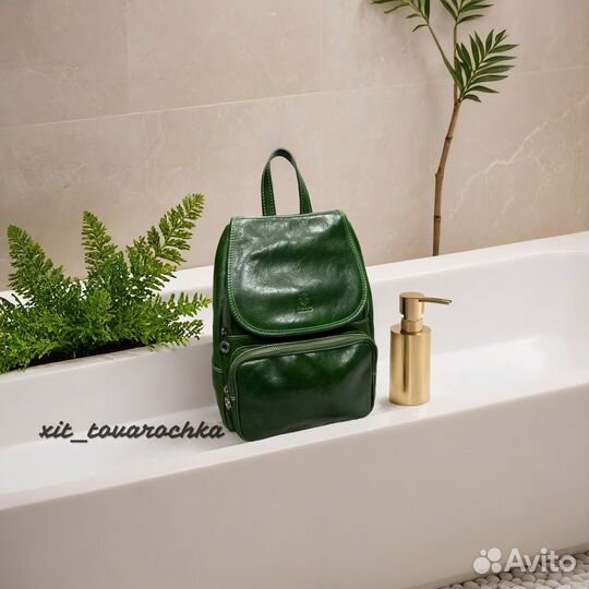 Рюкзак мужской