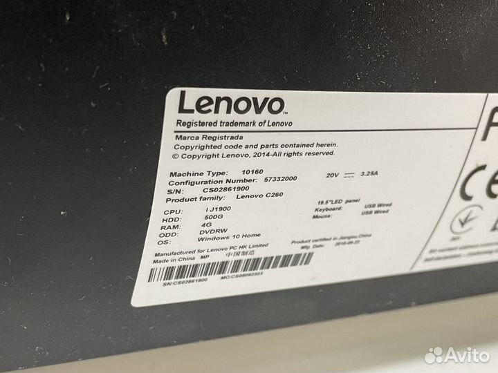 Lenovo C260 J1900/ 4Gb/ 500Gb/ 19.5