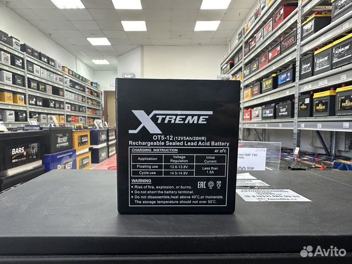 Аккумулятор Xtreme vrla OT5-12 12 Вольт 5 Ач