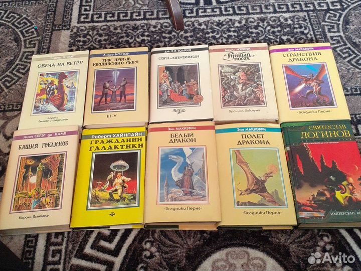 Редкие книги