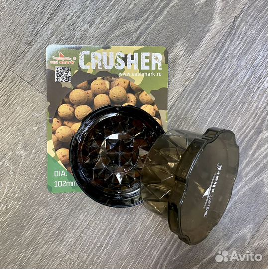 Круша для бойлов/пеллетса eastshark Crusher пласти