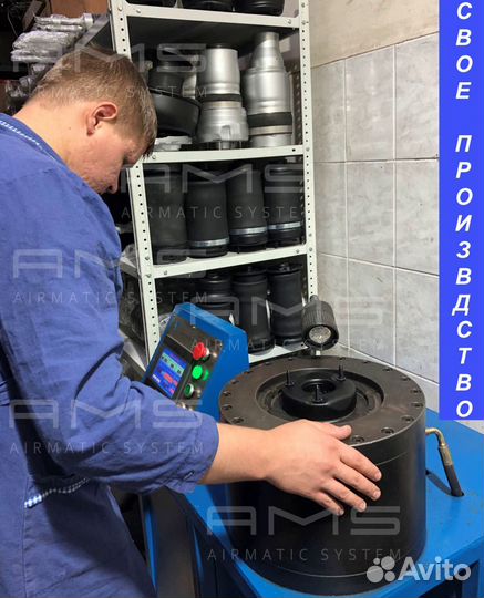 Пневмобаллон задний Audi A6 C7 Avant Оригинал