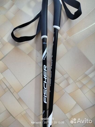 Лыжные палки