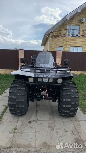 Росомаха Extrime