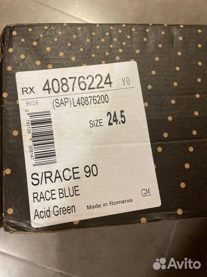 Горнолыжные ботинки Salomon S/Race 90 24,5