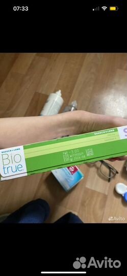 Линзы контактные bio true -3 однодневные