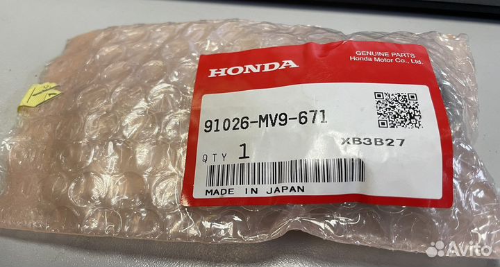 Подшипник корзины сцепления Honda