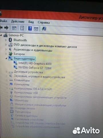 Игровой i3 3110/8 гб/GT 720M