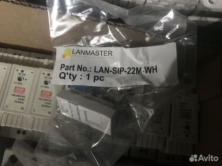 Компьютерные аксессуары